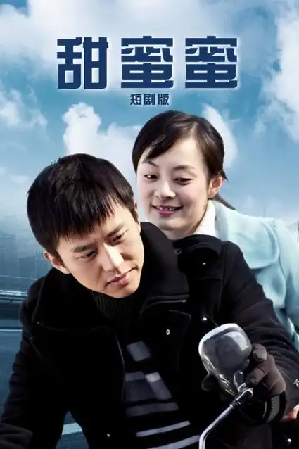 呱呱视频专题 旧书修复台前的四小时 封面